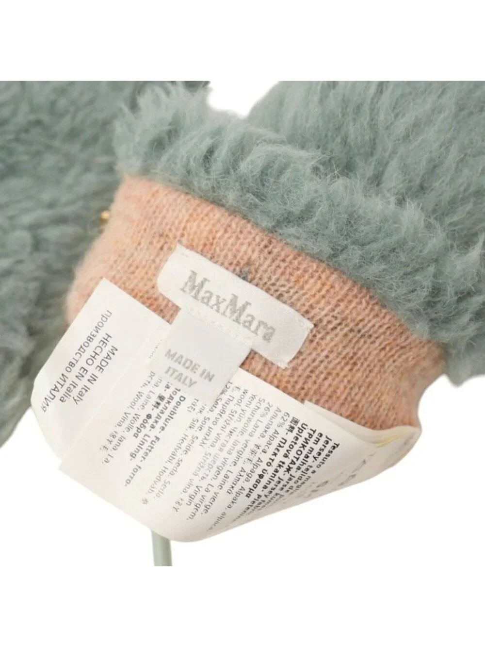 Max Mara Teddy Bear Gloves SM Alpaca Silk Mittens